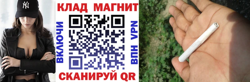 Наркошоп Кудрово А ПВП  Гашиш  АМФ  COCAIN 