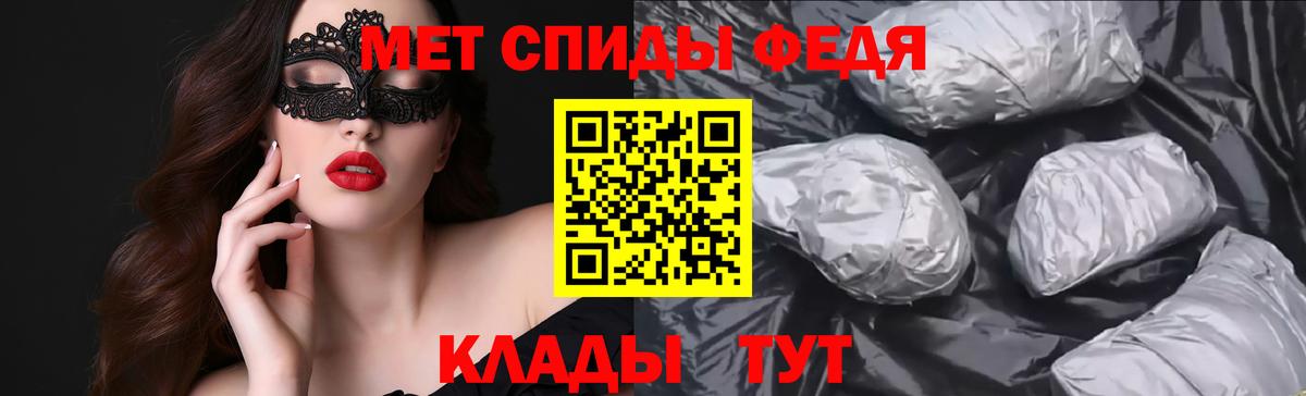 Amphetamine VHQ Кудрово