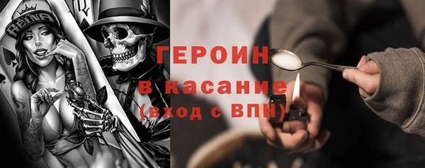 дистиллят марихуана Приозерск