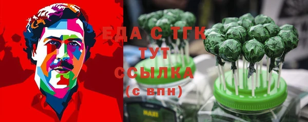 не бодяженный Алзамай