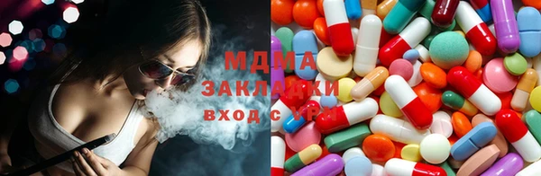 не бодяженный Алзамай