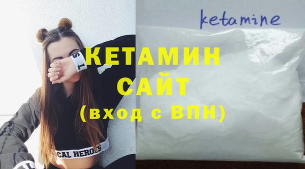 бутик Протвино
