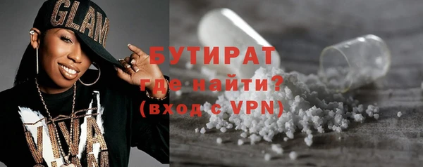 СК Алексин