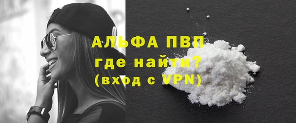 не бодяженный Алзамай