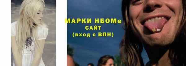 не бодяженный Алзамай