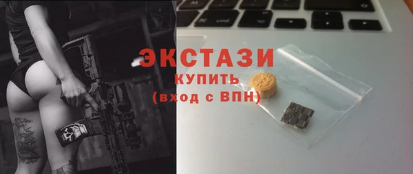 не бодяженный Алзамай