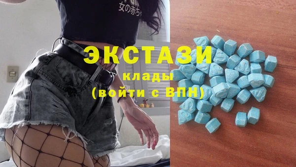 не бодяженный Алзамай