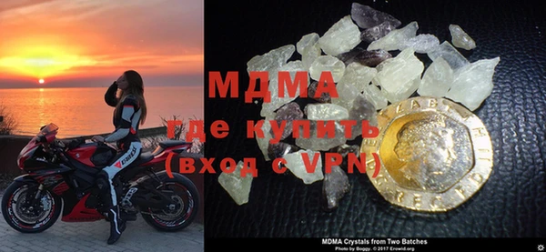 не бодяженный Алзамай