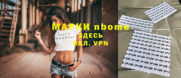 не бодяженный Алзамай