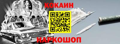 прущая мука Коммунар