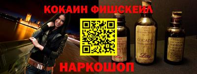 ГАЛЛЮЦИНОГЕННЫЕ ГРИБЫ Конаково