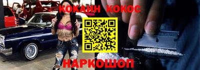 ГАЛЛЮЦИНОГЕННЫЕ ГРИБЫ Конаково