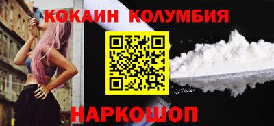 прущая мука Коммунар