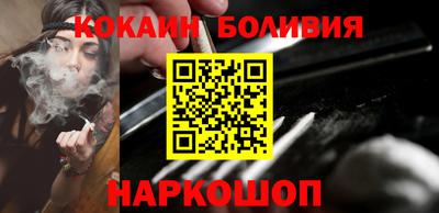 прущая мука Коммунар