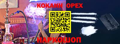 ГАЛЛЮЦИНОГЕННЫЕ ГРИБЫ Конаково