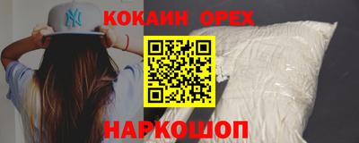 дмт Краснокаменск