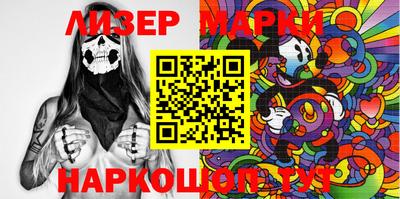 прущая мука Коммунар