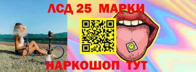 гидропоника Краснодар
