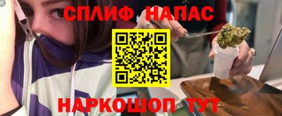 индика Комсомольск-на-Амуре