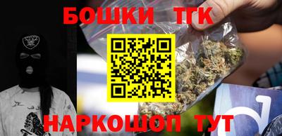 прущая мука Коммунар