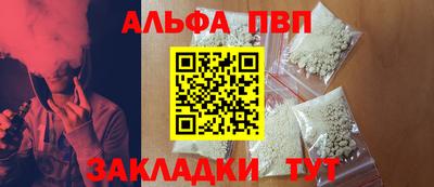 ГАЛЛЮЦИНОГЕННЫЕ ГРИБЫ Конаково