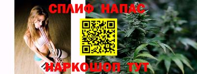 ГАЛЛЮЦИНОГЕННЫЕ ГРИБЫ Конаково