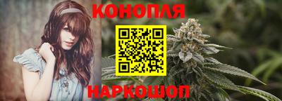 прущая мука Коммунар