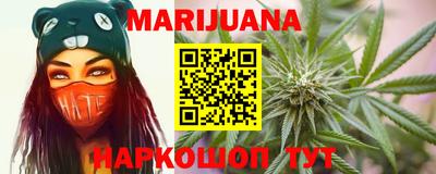 ГАЛЛЮЦИНОГЕННЫЕ ГРИБЫ Конаково