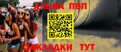 ГАЛЛЮЦИНОГЕННЫЕ ГРИБЫ Конаково