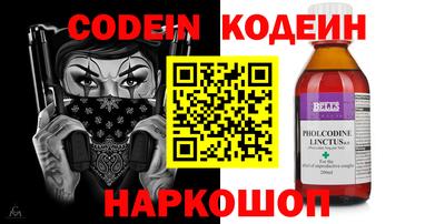 прущая мука Коммунар