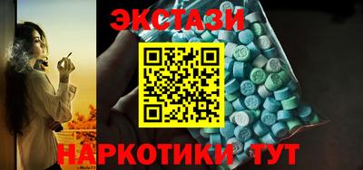 индика Комсомольск-на-Амуре