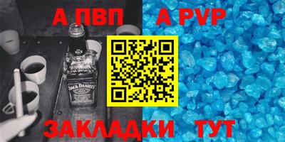 ГАЛЛЮЦИНОГЕННЫЕ ГРИБЫ Конаково
