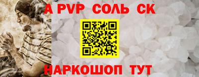 ГАЛЛЮЦИНОГЕННЫЕ ГРИБЫ Конаково