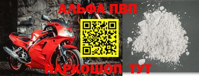 ГАЛЛЮЦИНОГЕННЫЕ ГРИБЫ Конаково