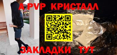 ГАЛЛЮЦИНОГЕННЫЕ ГРИБЫ Конаково