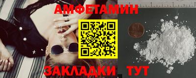 прущая мука Коммунар