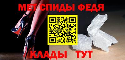 индика Комсомольск-на-Амуре
