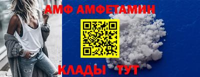 ГАЛЛЮЦИНОГЕННЫЕ ГРИБЫ Конаково