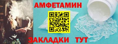 ГАЛЛЮЦИНОГЕННЫЕ ГРИБЫ Конаково