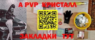 ГАЛЛЮЦИНОГЕННЫЕ ГРИБЫ Конаково