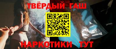 индика Комсомольск-на-Амуре