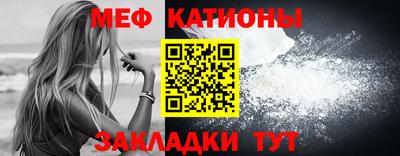 прущая мука Коммунар