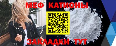 индика Комсомольск-на-Амуре