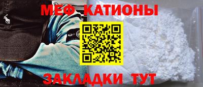прущая мука Коммунар