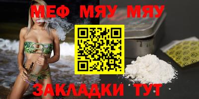 ГАЛЛЮЦИНОГЕННЫЕ ГРИБЫ Конаково