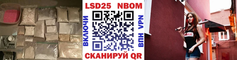 купить закладку  Кудрово  Лсд 25 экстази кислота 