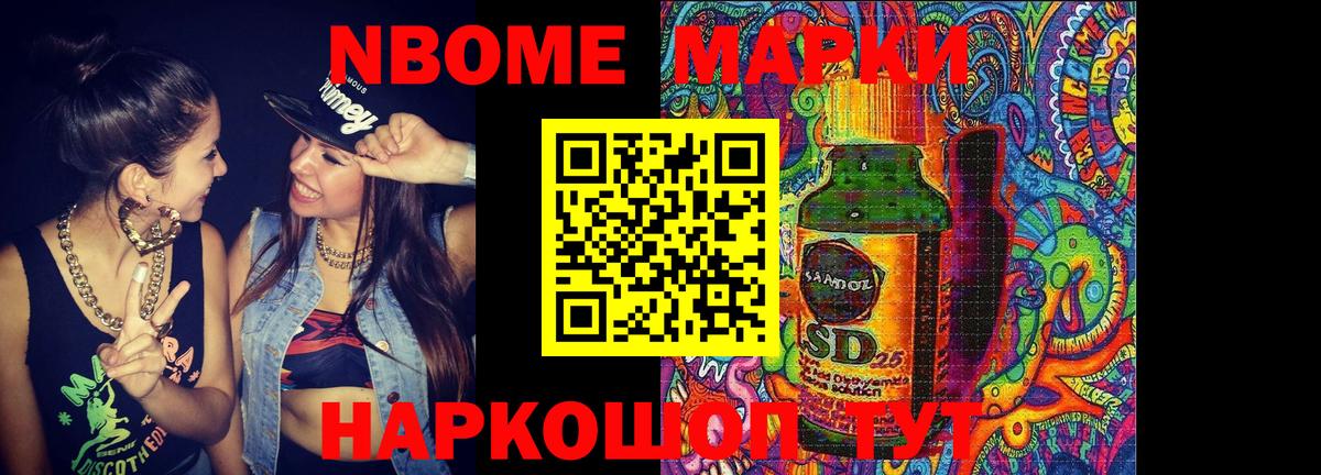 ЛСД экстази кислота  Вход с VPN  ЛСД экстази ecstasy  Кудрово 